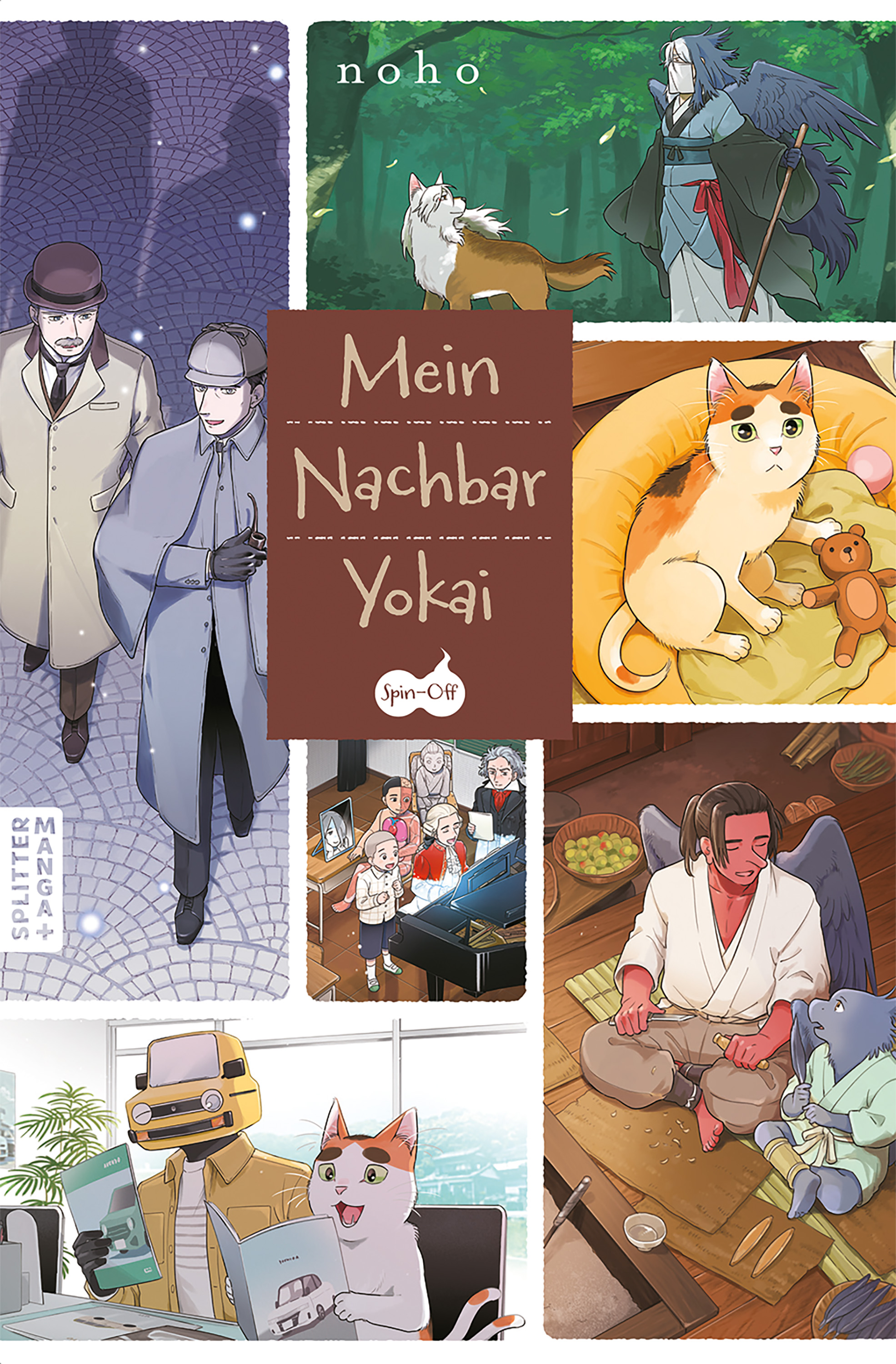 MEIN NACHBAR YOKAI – SPIN-OFF