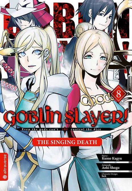 GOBLIN SLAYER! THE SINGING DEATH #08 GOBLIN SLAYER! THE SINGING DEATH #08