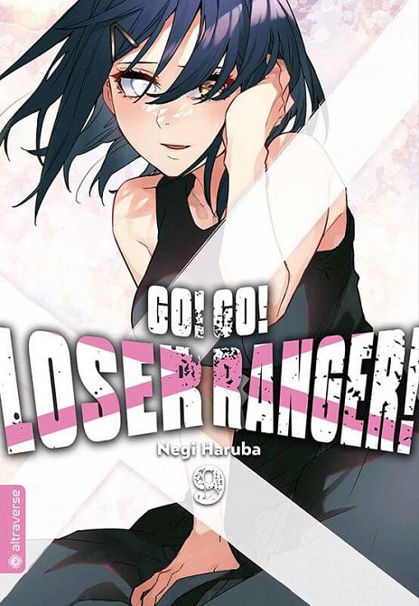 GO! GO! LOSER RANGER! #09 GO! GO! LOSER RANGER! #09