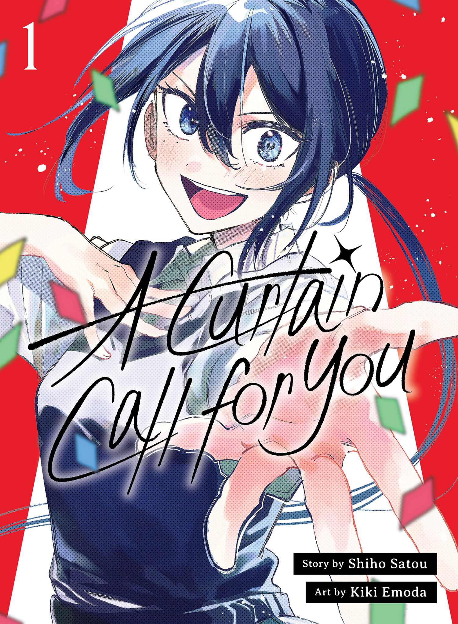 A CURTAIN CALL FOR YOU 01 TP