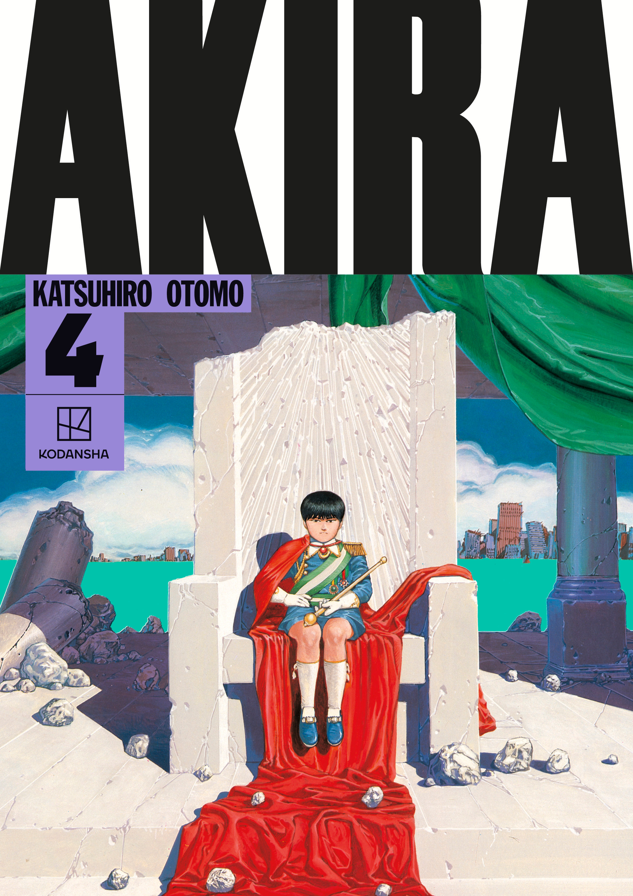 AKIRA HARDCOVER COLLECTION 04 #04
