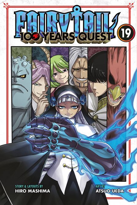FAIRY TAIL 100 YEARS QUEST 19 TP FAIRY TAIL 100 YEARS QUEST 19 TP