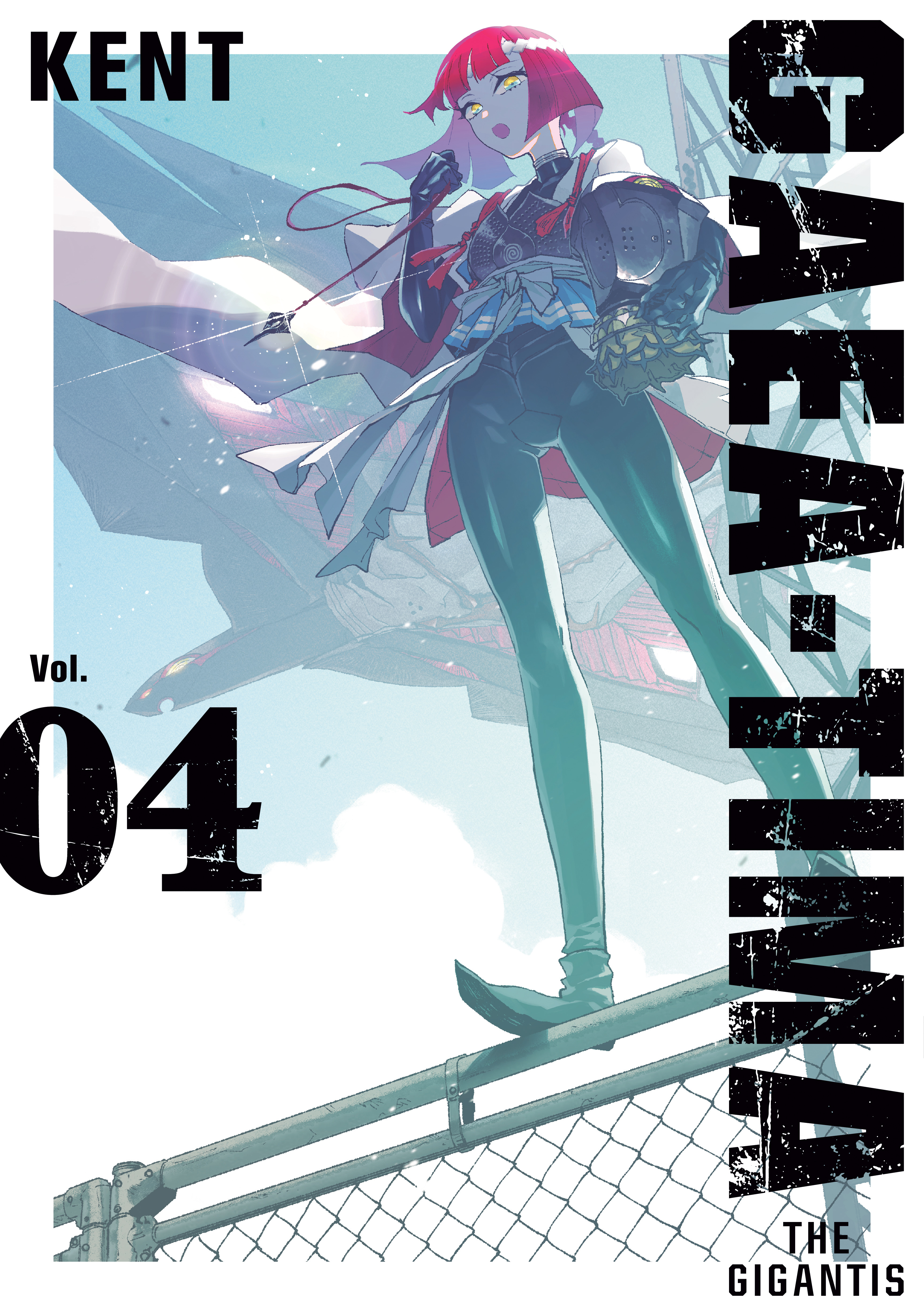 GAEA-TIMA THE GIGANTIS 04 TP