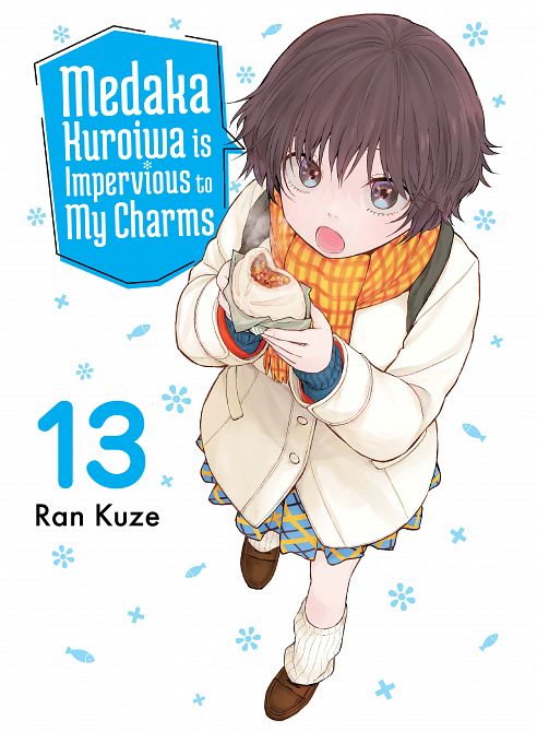 MEDAKA KUROIWA IS IMPERVIOUS TO MY CHARMS 13 TP MEDAKA KUROIWA IS IMPERVIOUS TO MY CHARMS 13 TP