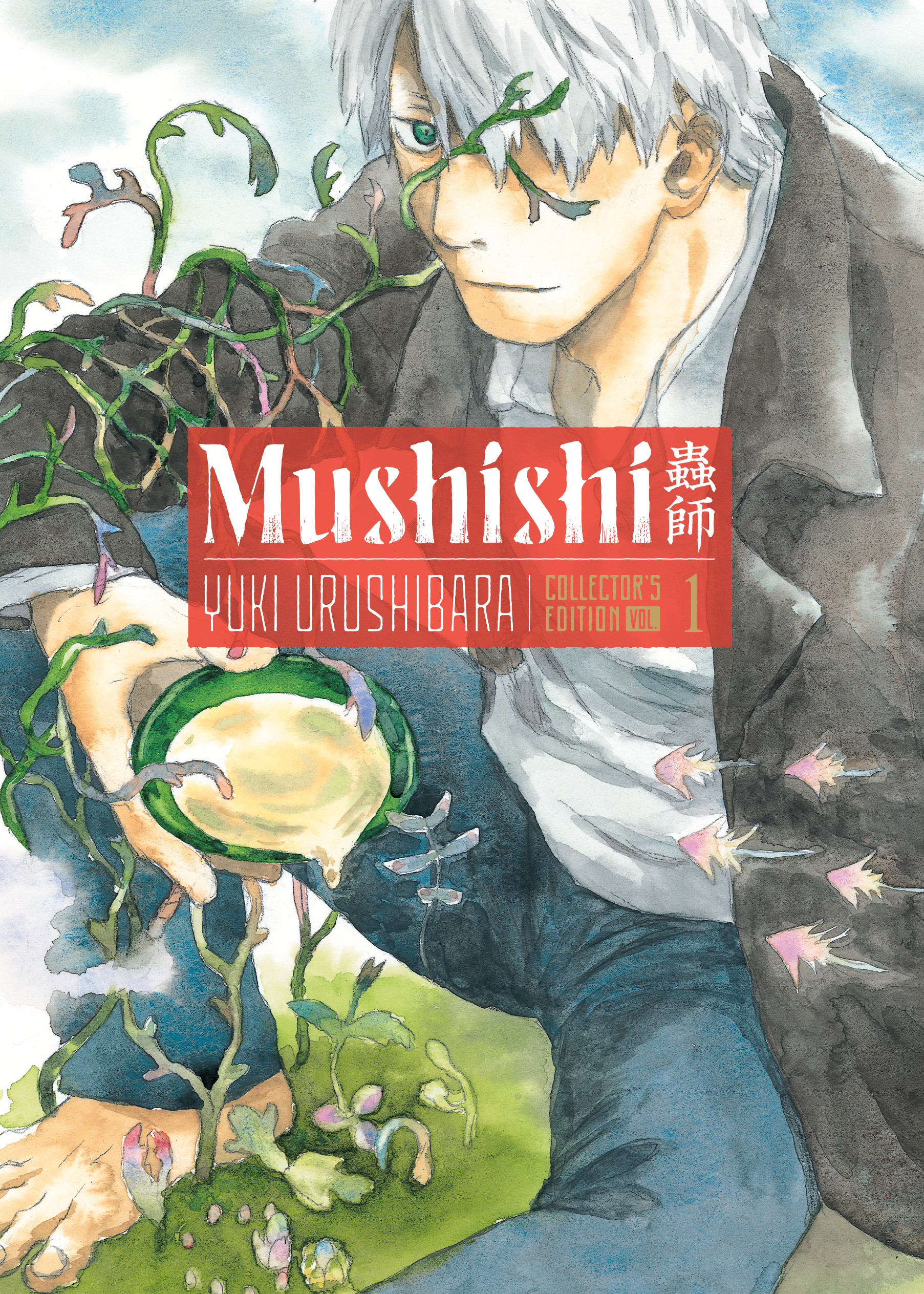 MUSHISHI COLLECTOR'S EDITION 01 #01