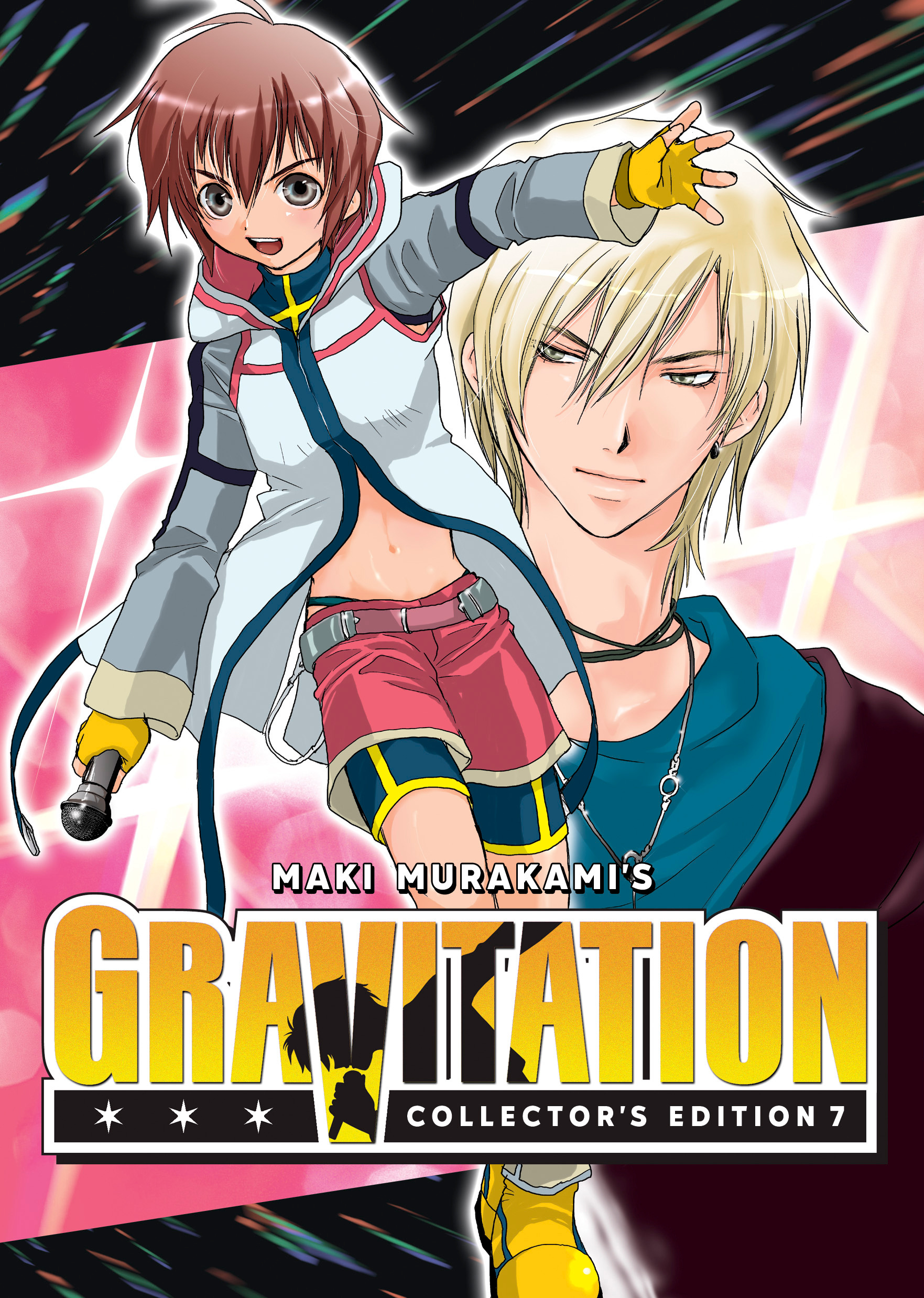 GRAVITATION COLLECTOR'S EDITION VOL. 07 - GRAVITATION EX. TP