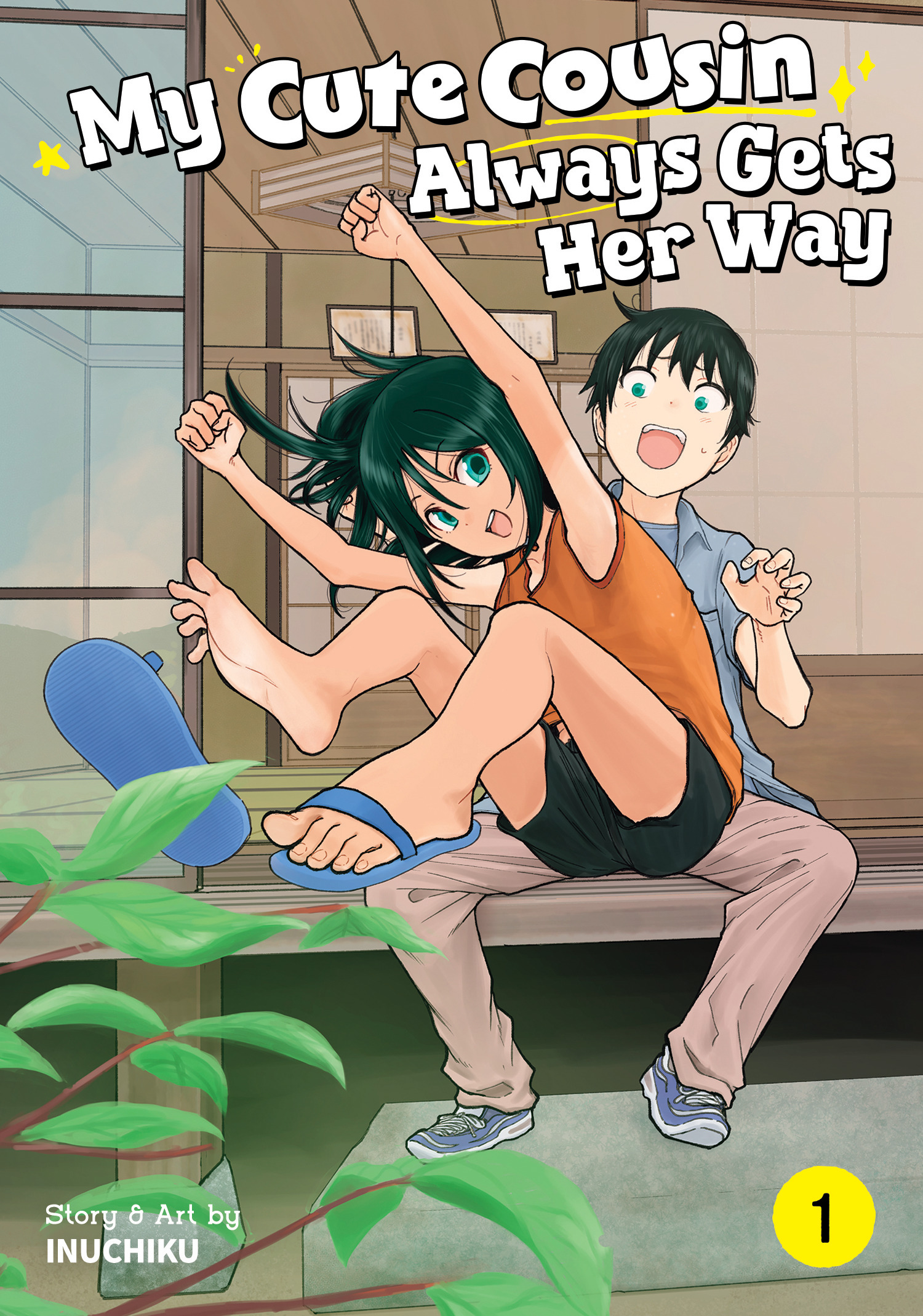 MY CUTE COUSIN ALWAYS GETS HER WAY VOL. 01 TP