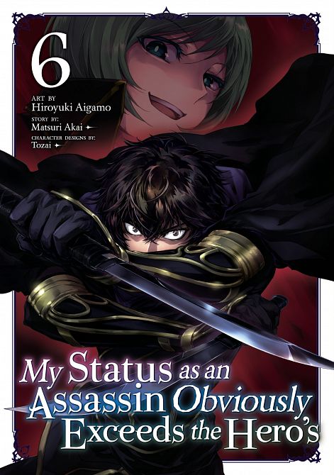 MY STATUS AS AN ASSASSIN OBVIOUSLY EXCEEDS THE HERO'S (MANGA) VOL. 06 TP MY STATUS AS AN ASSASSIN OBVIOUSLY EXCEEDS THE HERO'S (MANGA) VOL. 06 TP