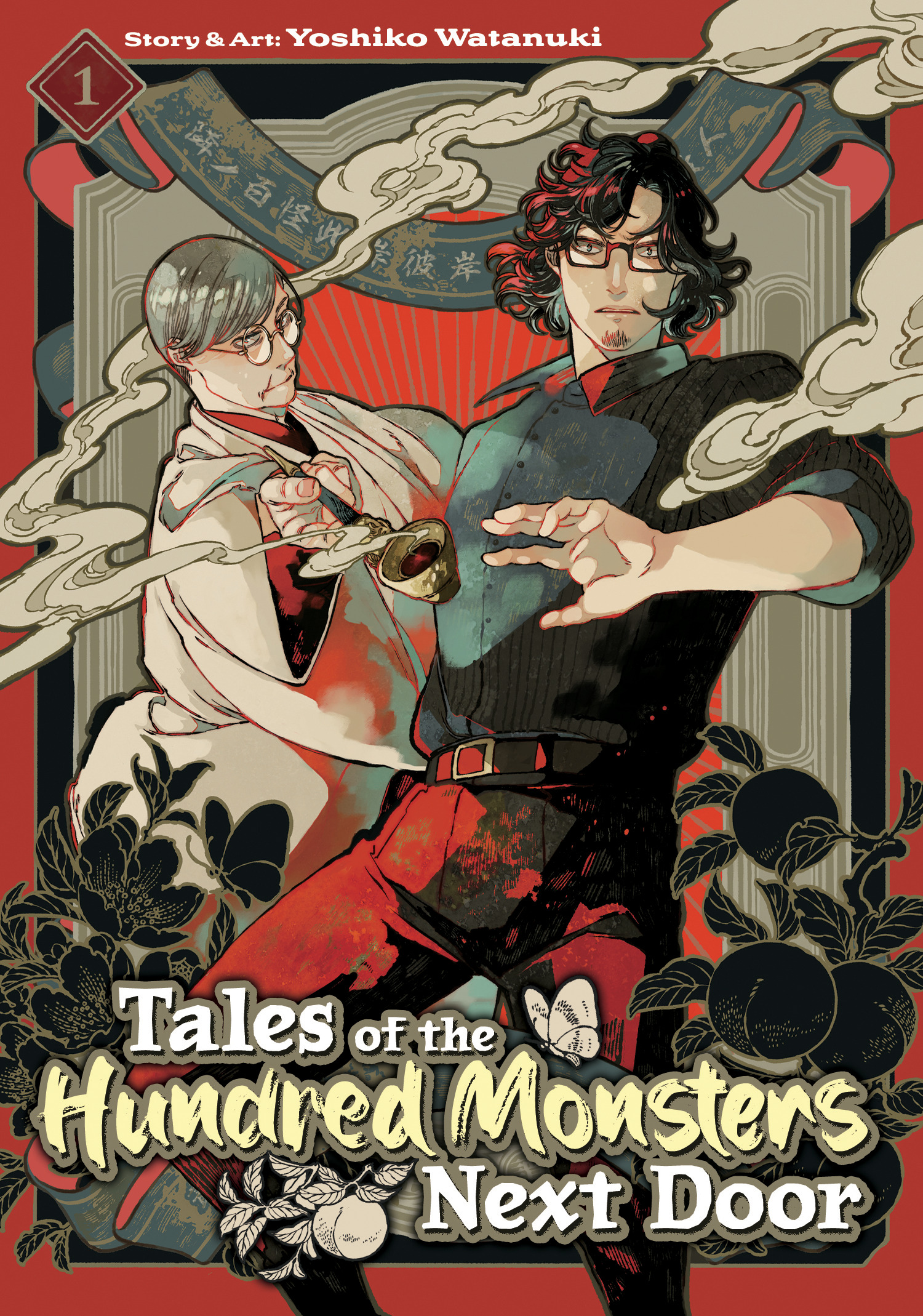 TALES OF THE HUNDRED MONSTERS NEXT DOOR VOL. 01 TP