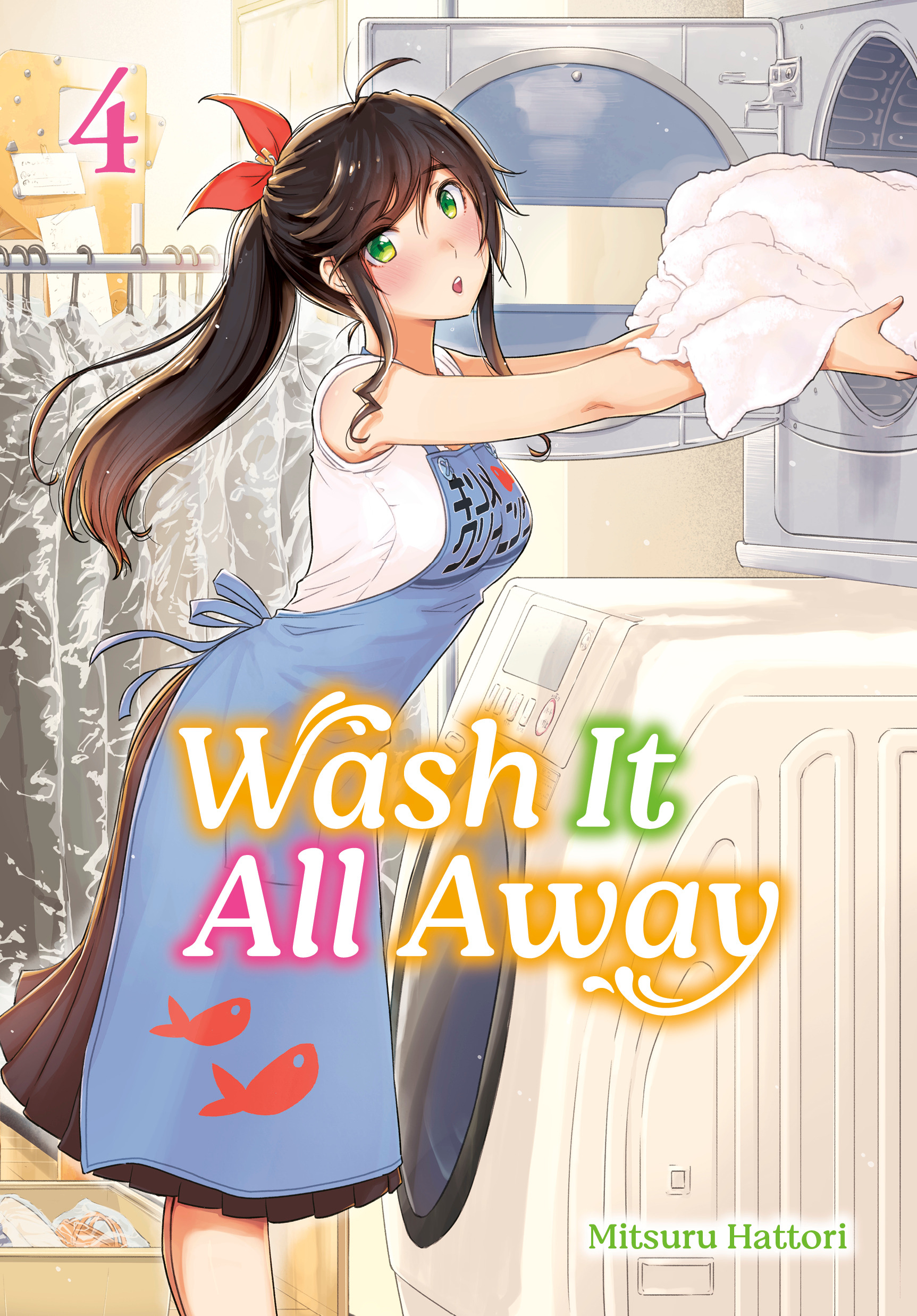 WASH IT ALL AWAY 04 TP WASH IT ALL AWAY 04 TP