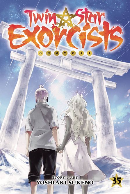 TWIN STAR EXORCISTS ONMYOJI GN VOL 35 TWIN STAR EXORCISTS ONMYOJI GN VOL 35