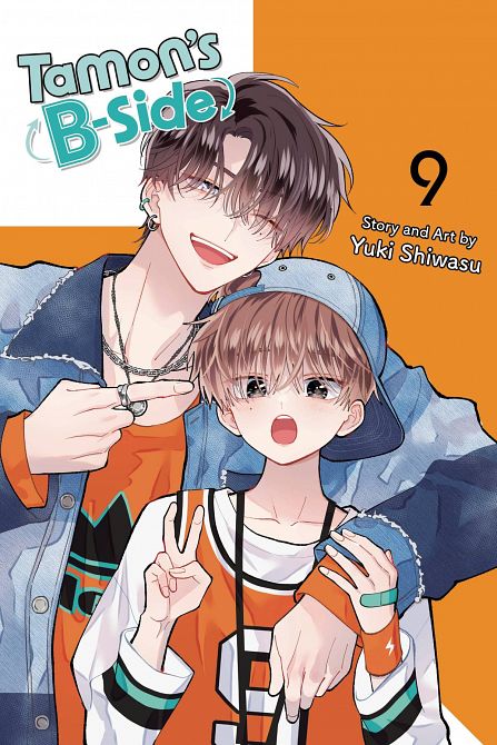 TAMONS B-SIDE GN VOL 09 TAMONS B-SIDE GN VOL 09