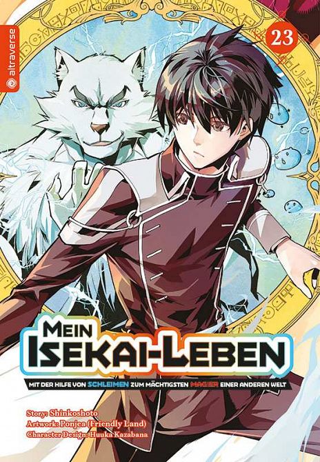 MEIN ISEKAI-LEBEN - MIT DER HILFE VON SCHLEIMEN ZUM MÄCHTIGSTEN MAGIER EINER ANDEREN WELT #23