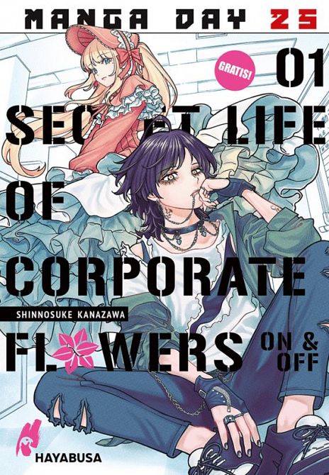 MANGA-DAY 2025: Secret Life of Corporate Flowers #1 (GRATIS-MANGA)