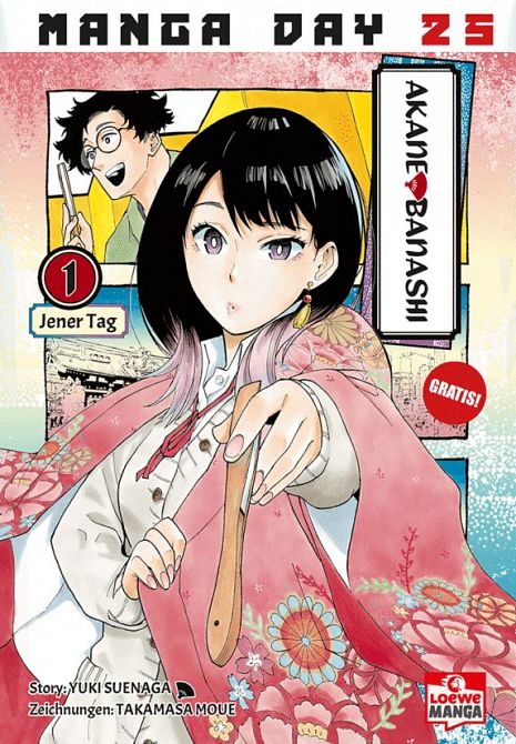 MANGA-DAY 2025: Akane-banashi #1 (GRATIS-MANGA)