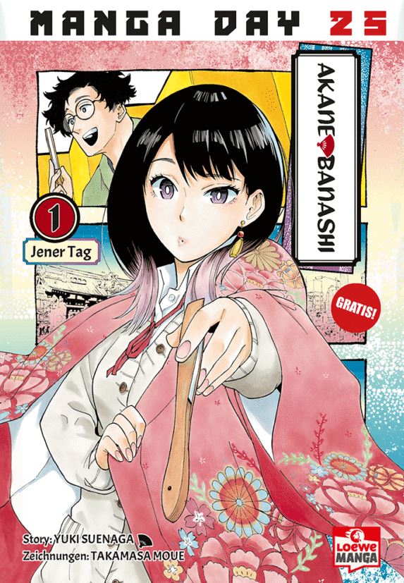 MANGA-DAY 2025: Akane-banashi #1 (GRATIS-MANGA)