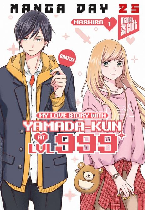 MANGA-DAY 2025: My Love Story with Yamada-kun at LVL 999 #1 (GRATIS-MANGA)