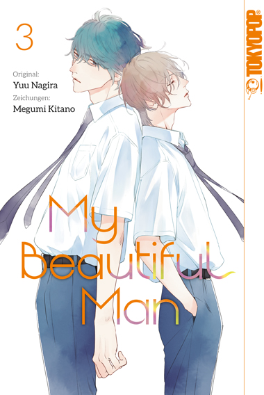 MY BEAUTIFUL MAN (TOKYOPOP) #03 MY BEAUTIFUL MAN (TOKYOPOP) #03