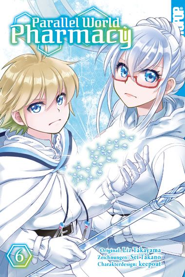 PARALLEL WORLD PHARMACY #06