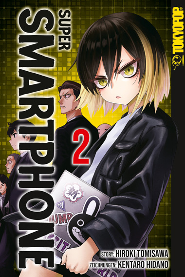 SUPER SMARTPHONE #02 SUPER SMARTPHONE #02