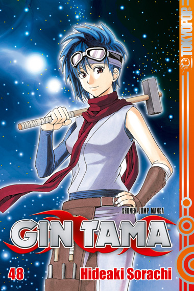 GIN TAMA #48 GIN TAMA #48