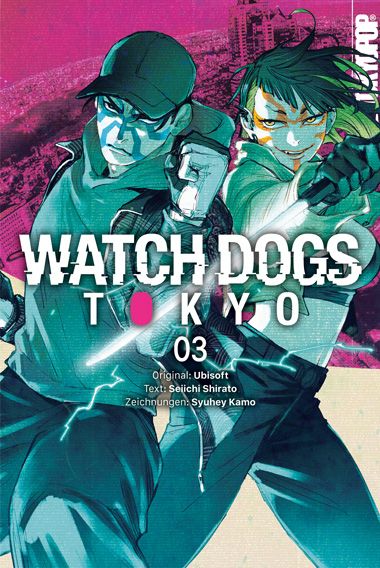WATCH DOGS TOKYO #03