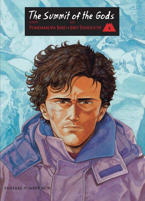 SUMMIT OF GODS GN (NEW PRT) VOL 04 SUMMIT OF GODS GN (NEW PRT) VOL 04