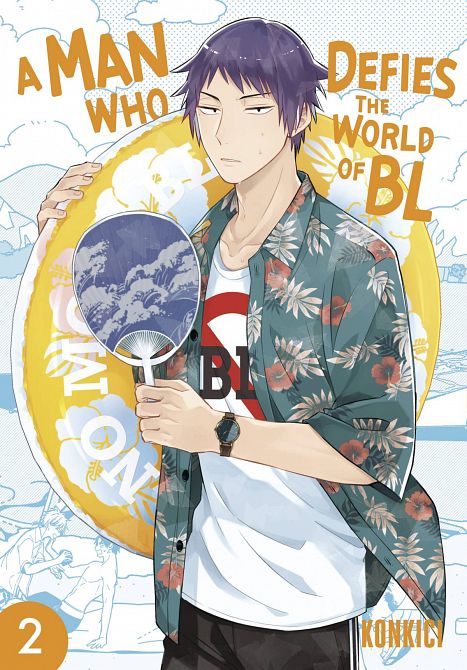 A MAN WHO DEFIES THE WORLD OF BL GN VOL 02 A MAN WHO DEFIES THE WORLD OF BL GN VOL 02