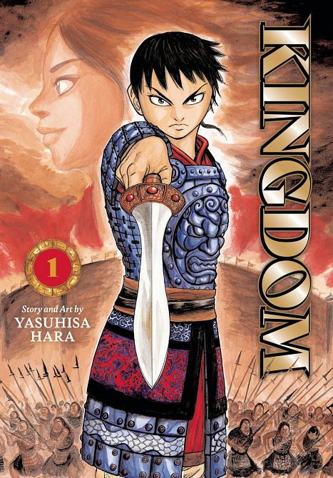 KINGDOM GN VOL 01 KINGDOM GN VOL 01
