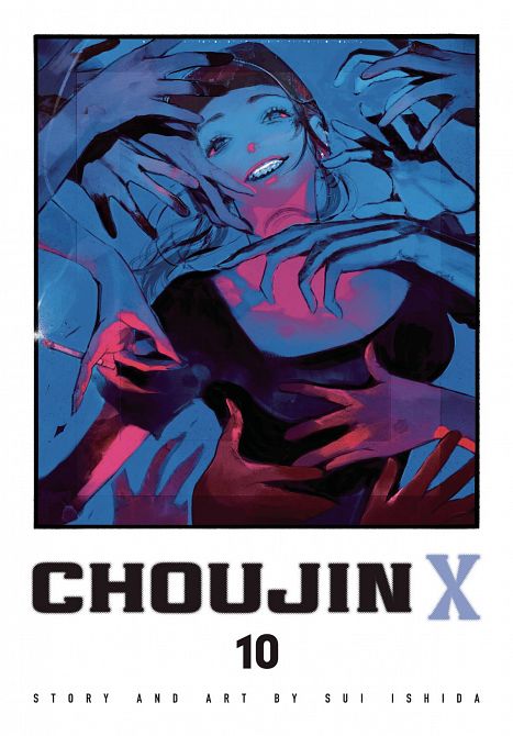 CHOUJIN X GN VOL 10 CHOUJIN X GN VOL 10
