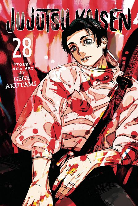 JUJUTSU KAISEN GN VOL 28 JUJUTSU KAISEN GN VOL 28