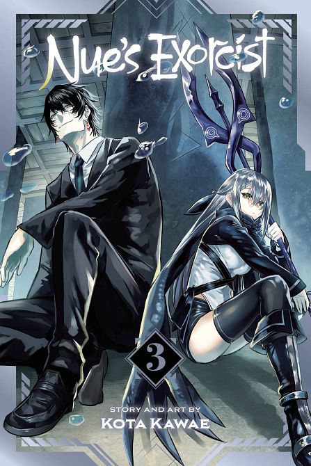 NUES EXORCIST GN VOL 03 NUES EXORCIST GN VOL 03