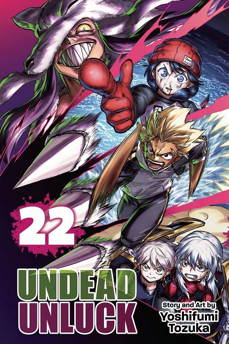 UNDEAD UNLUCK GN VOL 22 UNDEAD UNLUCK GN VOL 22