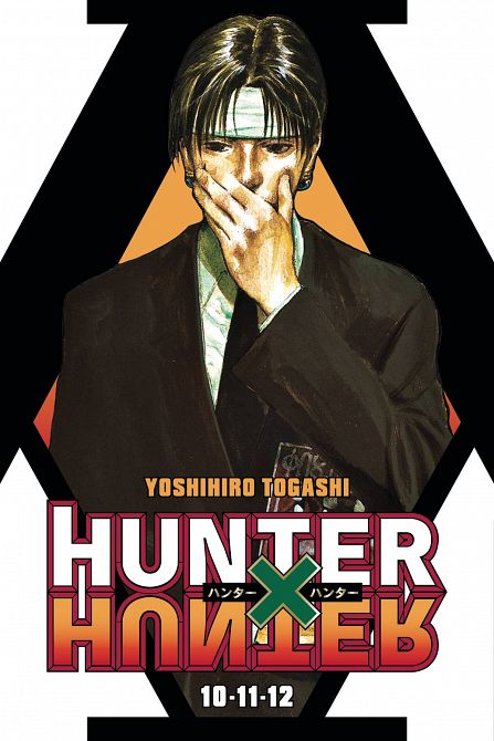 HUNTER X HUNTER 3-IN-1 EDITION VOL 04 HUNTER X HUNTER 3-IN-1 EDITION VOL 04