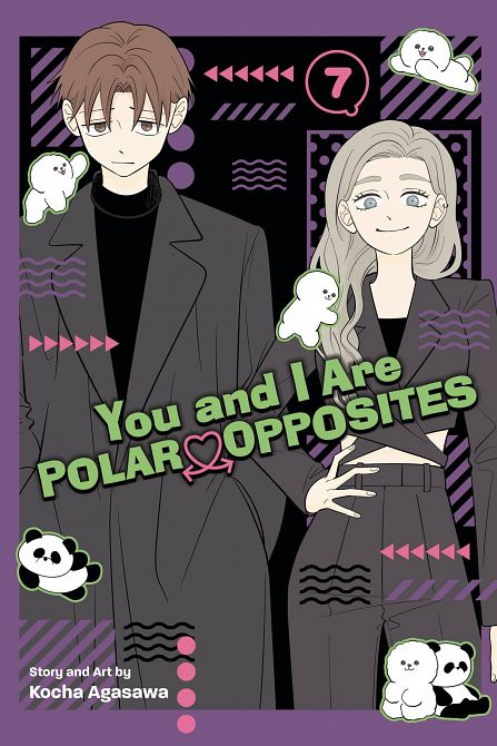 YOU AND I ARE POLAR OPPOSITES GN VOL 07 YOU AND I ARE POLAR OPPOSITES GN VOL 07