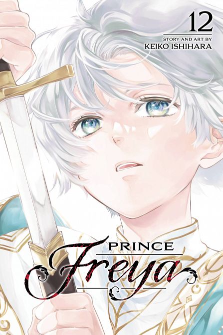 PRINCE FREYA GN VOL 12 PRINCE FREYA GN VOL 12
