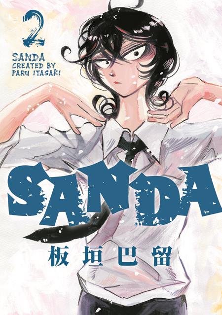 SANDA TP VOL 02 SANDA TP VOL 02