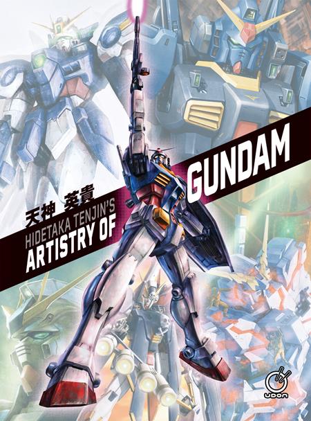 HIDETAKA TENJINS ARTISTRY OF GUNDAM HC HIDETAKA TENJINS ARTISTRY OF GUNDAM HC