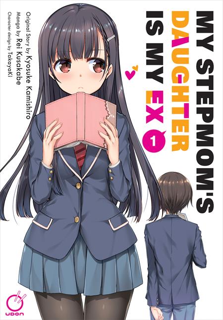 MY STEPMOMS DAUGHTER IS MY EX TP VOL 01 (OF 9) Previously Offered thru Diamond MY STEPMOMS DAUGHTER IS MY EX TP VOL 01 (OF 9) Previously Offered thru Diamond