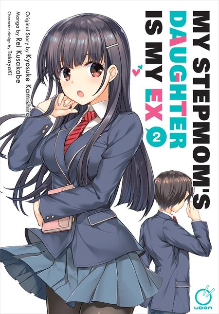 MY STEPMOMS DAUGHTER IS MY EX TP VOL 02 (OF 9) Previously Offered thru Diamond MY STEPMOMS DAUGHTER IS MY EX TP VOL 02 (OF 9) Previously Offered thru Diamond