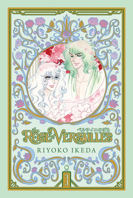 ROSE OF VERSAILLES HC VOL 03 (OF 5) Previously Offered thru Diamond ROSE OF VERSAILLES HC VOL 03 (OF 5) Previously Offered thru Diamond
