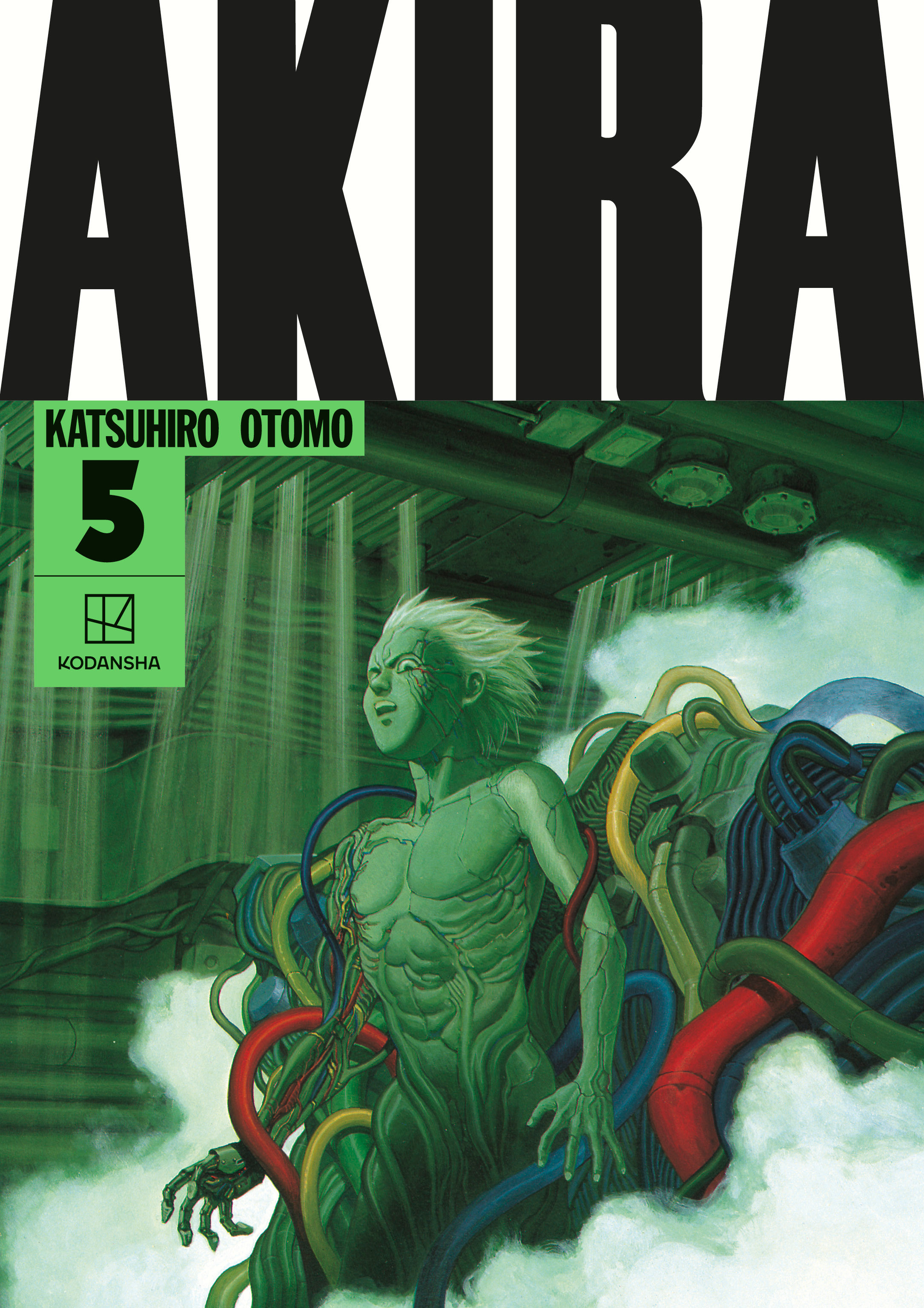 AKIRA HARDCOVER COLLECTION 05 #05