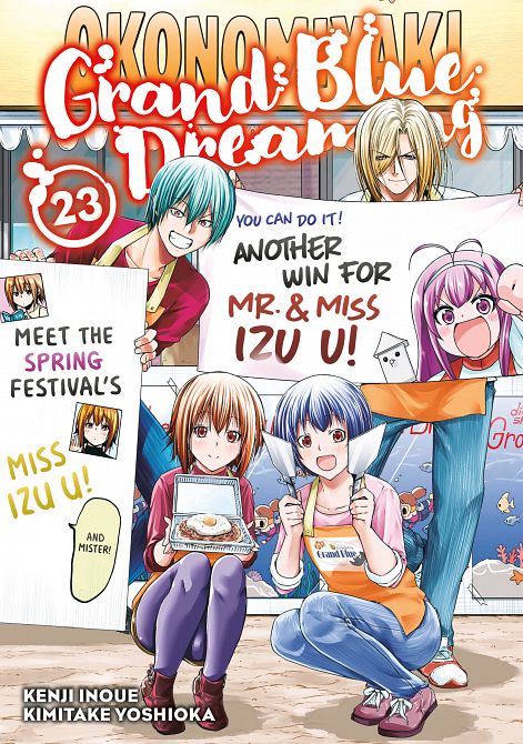 GRAND BLUE DREAMING 23 TP GRAND BLUE DREAMING 23 TP