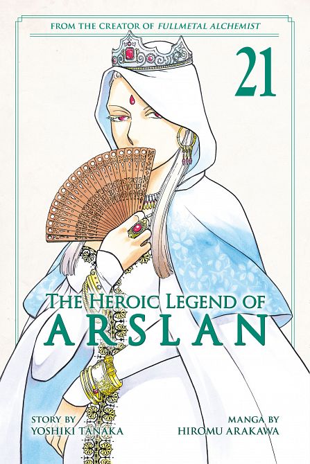 HEROIC LEGEND OF ARSLAN 21 TP HEROIC LEGEND OF ARSLAN 21 TP
