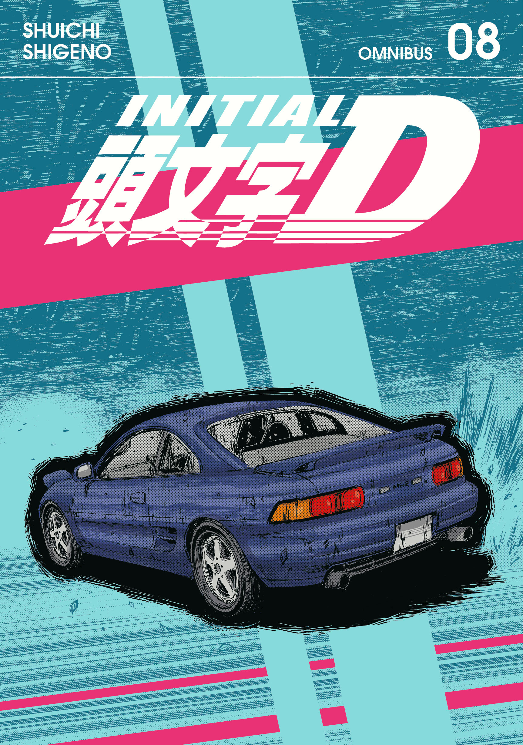 INITIAL D OMNIBUS 08 (VOL. 15-16) TP