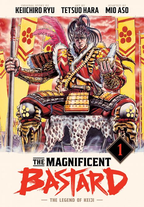 MAGNIFICENT BASTARD 01 HC MAGNIFICENT BASTARD 01 HC