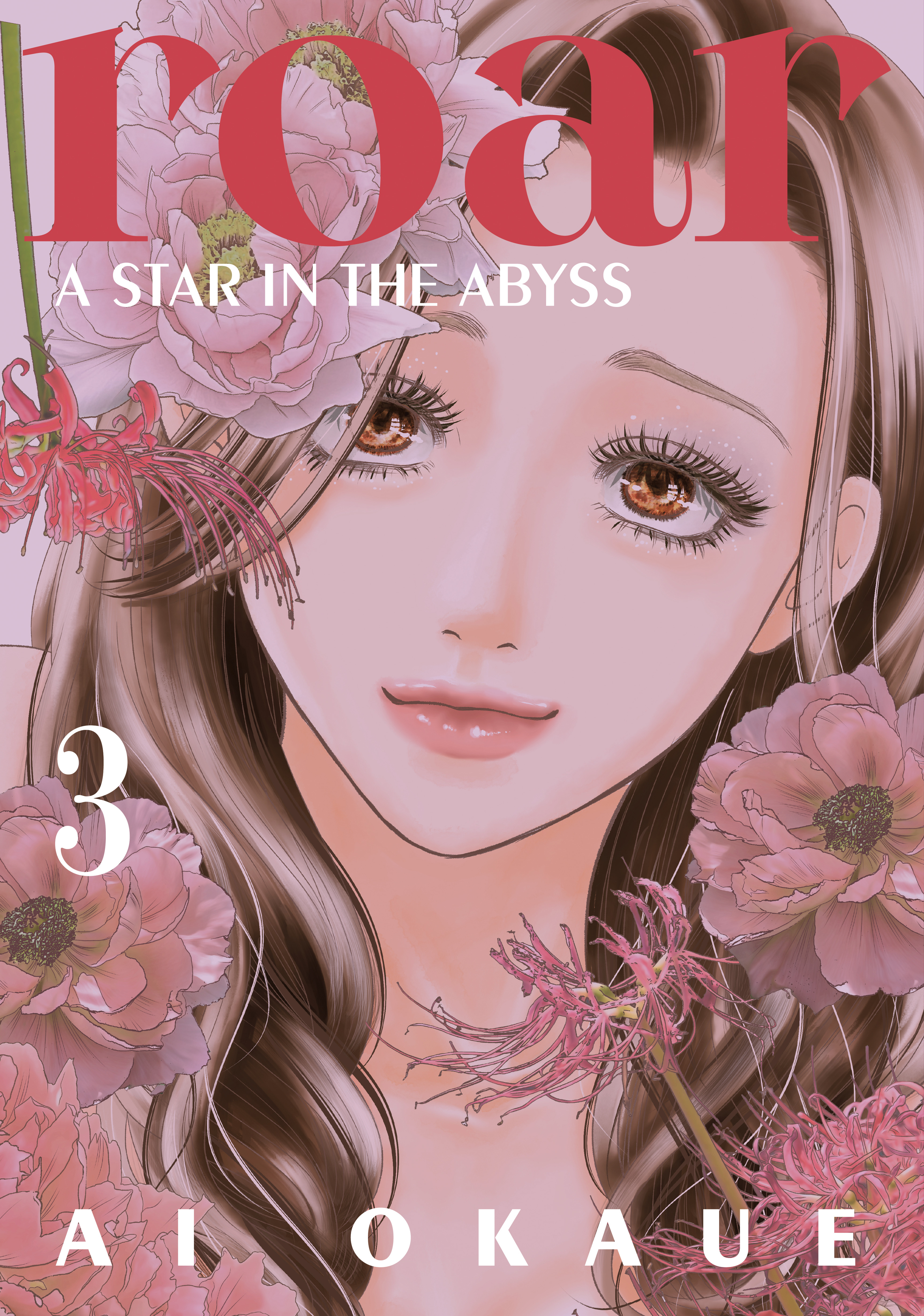 ROAR A STAR IN THE ABYSS 03 TP