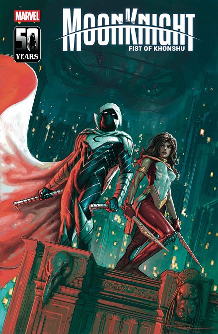 MOON KNIGHT FIST OF KHONSHU #14 MOON KNIGHT FIST OF KHONSHU #14