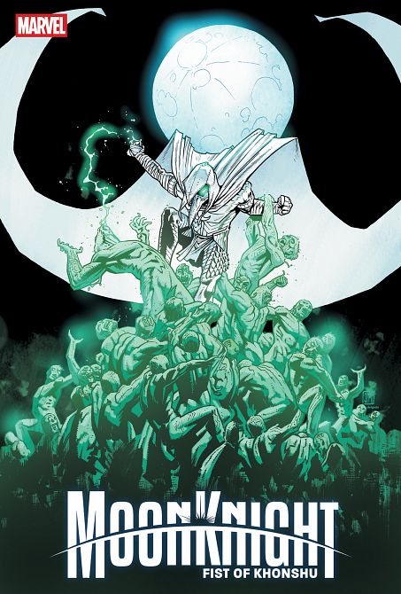 MOON KNIGHT FIST OF KHONSHU #14 MOON KNIGHT FIST OF KHONSHU #14