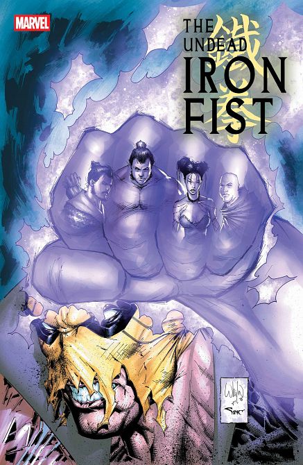 UNDEAD IRON FIST #03 UNDEAD IRON FIST #03